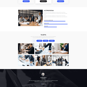 Website Digital Agency & CRM experts | Branding, Eshops, ERP, CRM, Digital Marketing Υπηρεσίες για την επιχείρηση σας.